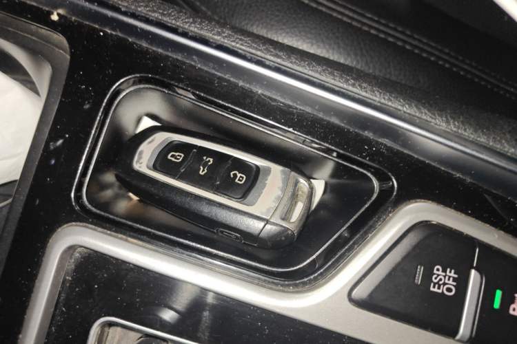 Used Geely Auto Emgrand GT 2015 1.8T Comfort Model Vehicle Key
