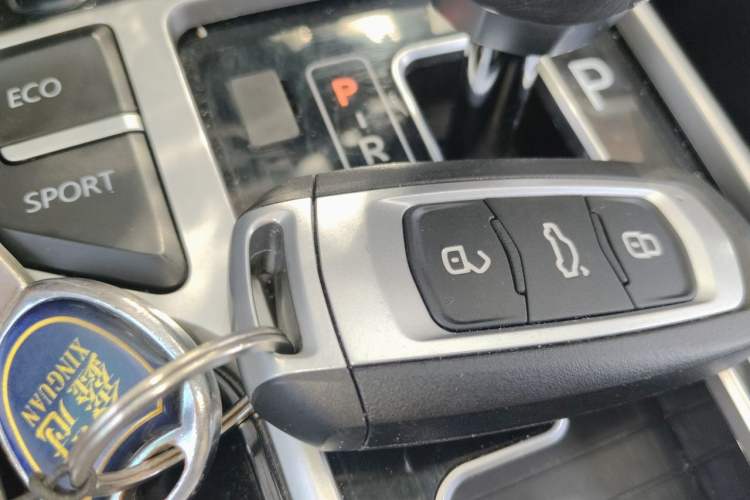 Used Geely Auto Emgrand GT 2015 2.4L Comfort Model Vehicle Key