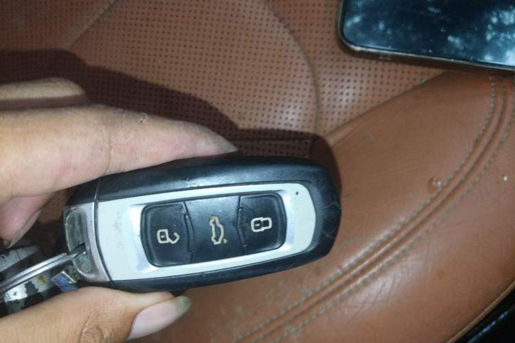 Used Geely Auto Emgrand GT 2015 1.8T Flagship Model Vehicle Key