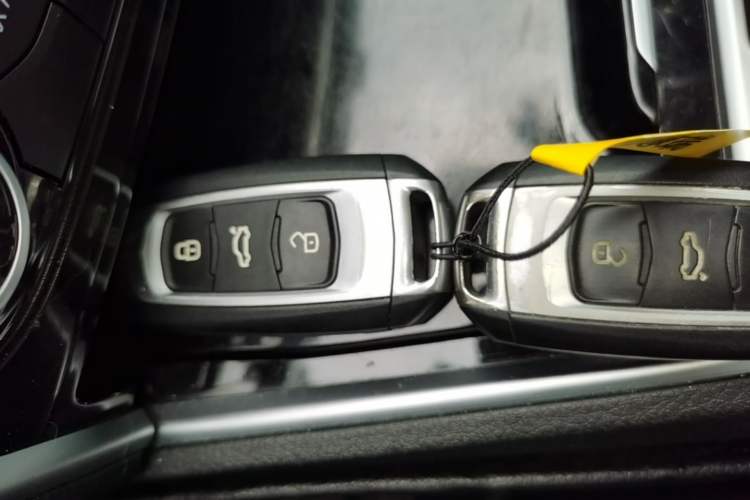 Used Geely Auto Emgrand GT 2015 1.8T Premium Model Vehicle Key