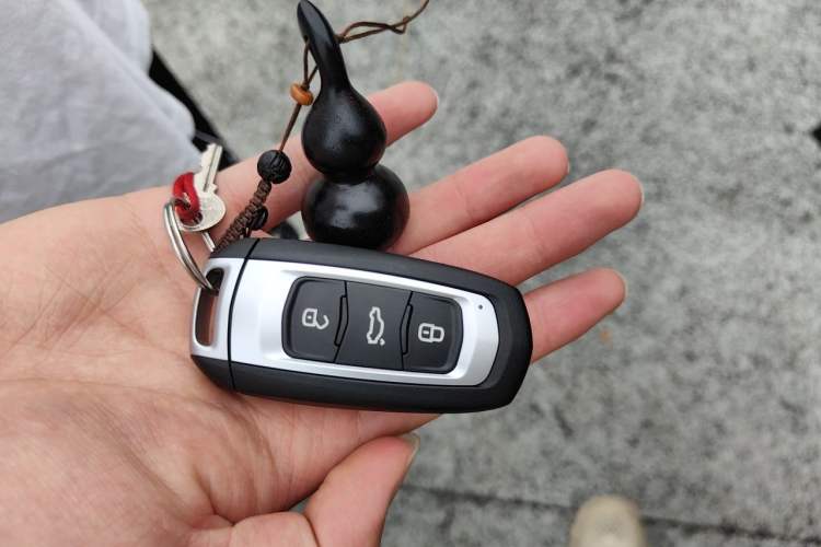 Used Geely Auto Emgrand GT 2015 1.8T Luxury Model Vehicle Key