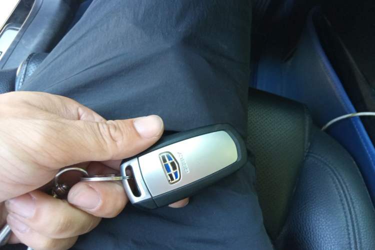 Used Geely Auto Emgrand GT 2015 2.4L Comfort Model Vehicle Key