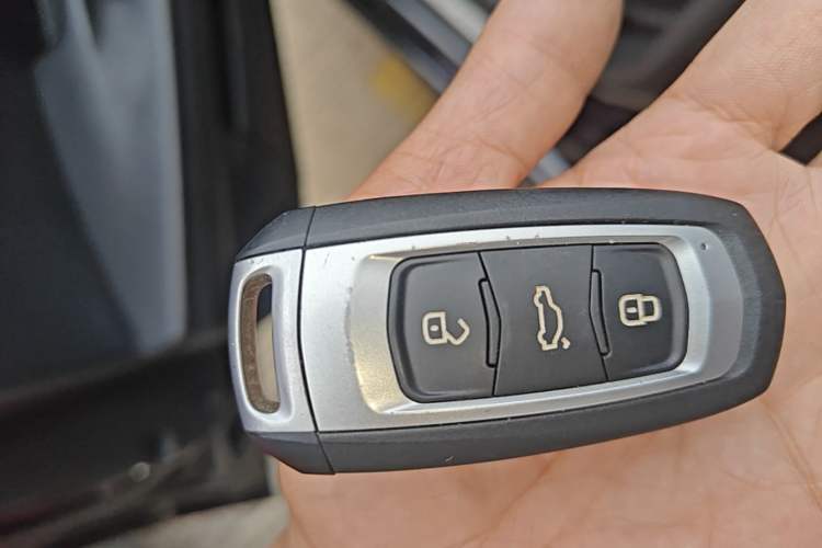Used Geely Auto Emgrand GT 2015 1.8T Flagship Model Vehicle Key