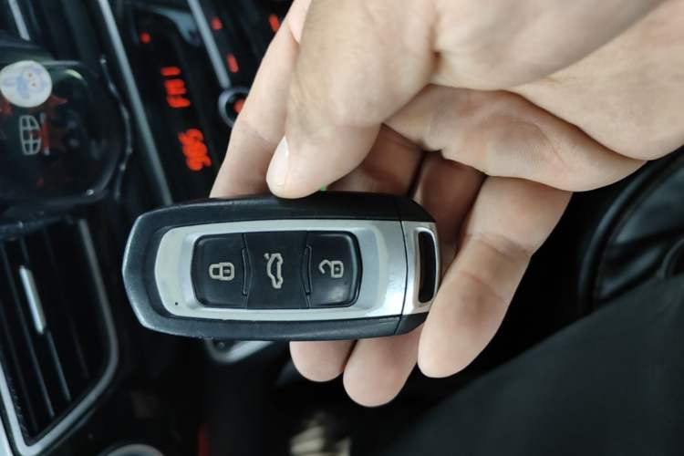 Used Geely Auto Emgrand GT 2015 2.4L Comfort Model Vehicle Key