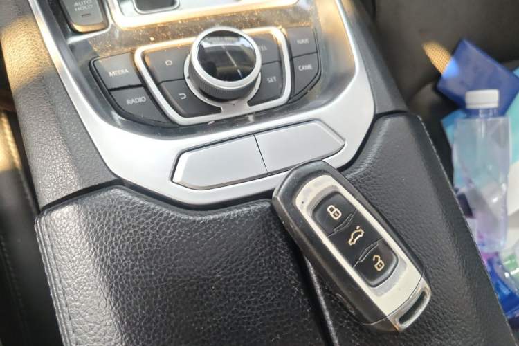 Used Geely Auto Emgrand GT 2015 1.8T Flagship Model Vehicle Key