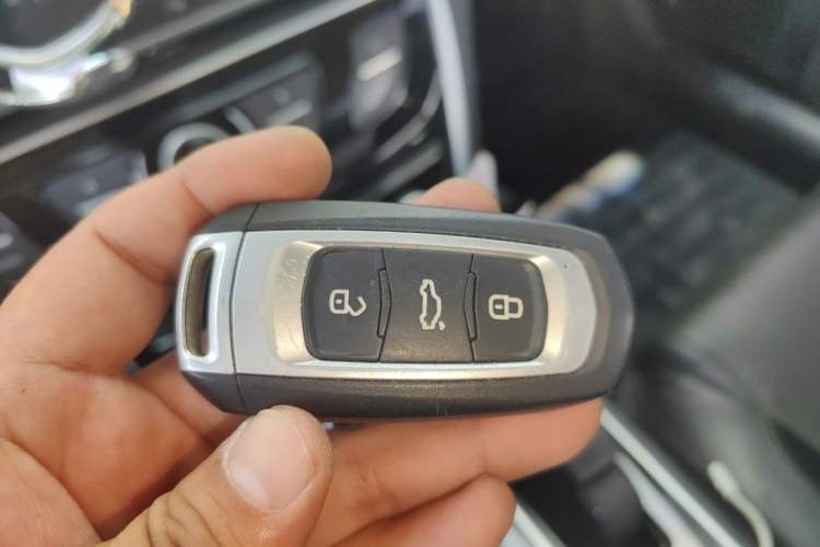 Used Geely Auto Emgrand GT 2015 1.8T Flagship Model Vehicle Key