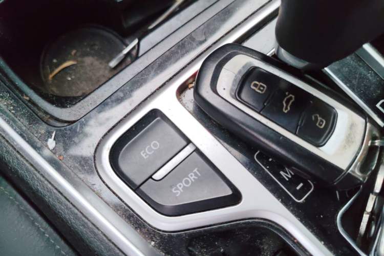 Used Geely Auto Emgrand GT 2015 1.8T Flagship Model Vehicle Key