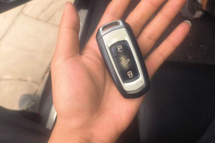 Used Geely Auto Emgrand GT 2015 1.8T Flagship Model Vehicle Key