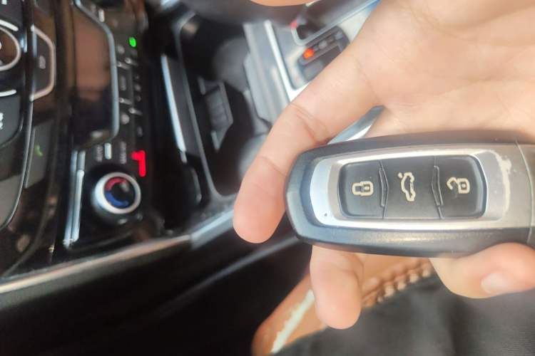 Used Geely Auto Emgrand GT 2015 1.8T Flagship Model Vehicle Key