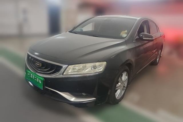 Used Geely Auto Emgrand GT 2015 2.4L Comfort Model