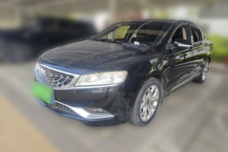Used Geely Auto Emgrand GT 2015 1.8T Flagship Model Guazi used car, China used car export, Used car for sale, Used  cars, Cheapest cars for sale