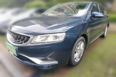 Used Geely Auto Emgrand GT 2015 2.4L Comfort Model