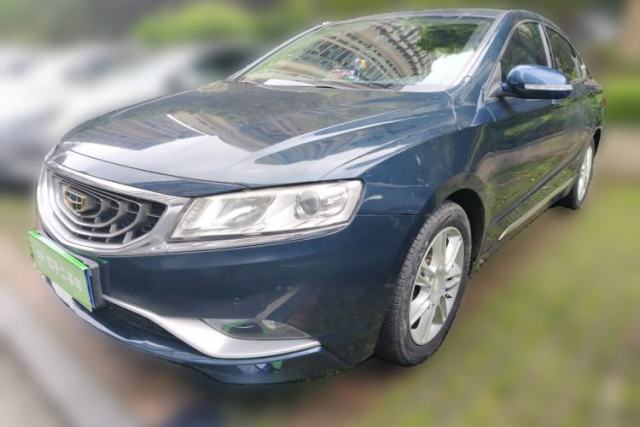 Used Geely Auto Emgrand GT 2015 2.4L Comfort Model