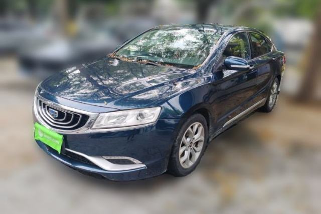 Used Geely Auto Emgrand GT 2015 2.4L Comfort Model