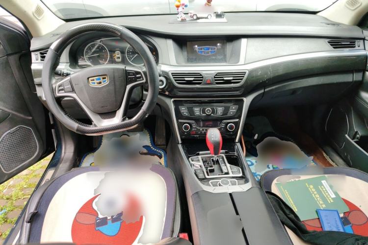 Used Geely Auto Emgrand GT 2015 2.4L Comfort Model Center Console