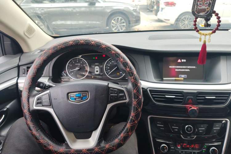 Used Geely Auto Emgrand GT 2015 2.4L Comfort Model Center Console