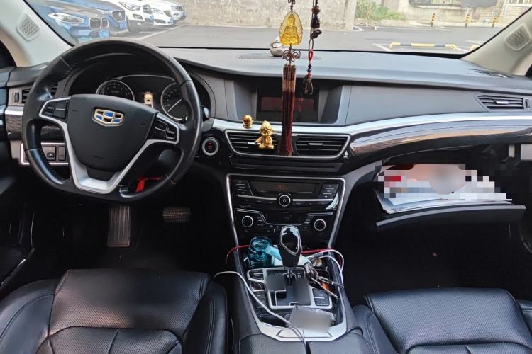 Used Geely Auto Emgrand GT 2015 2.4L Comfort Model Center Console