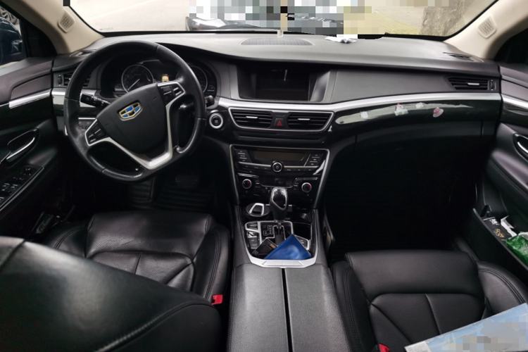 Used Geely Auto Emgrand GT 2015 2.4L Comfort Model Center Console