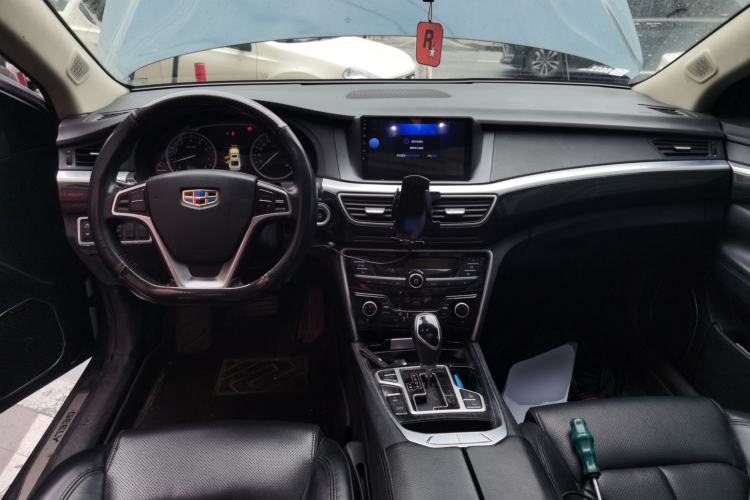 Used Geely Auto Emgrand GT 2015 2.4L Comfort Model Center Console