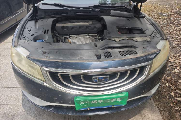 Used Geely Auto Emgrand GT 2015 2.4L Comfort Model Engine Bay
