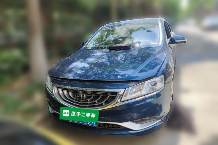 Used Geely Auto Emgrand GT 2015 1.8T Flagship Model Front