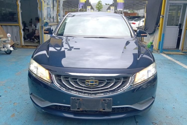 Used Geely Auto Emgrand GT 2015 1.8T Flagship Model Front