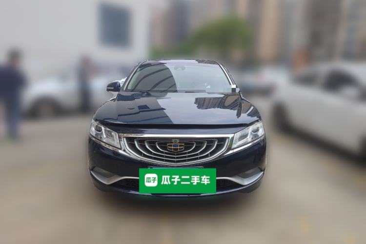 Used Geely Auto Emgrand GT 2015 1.8T Flagship Model Front