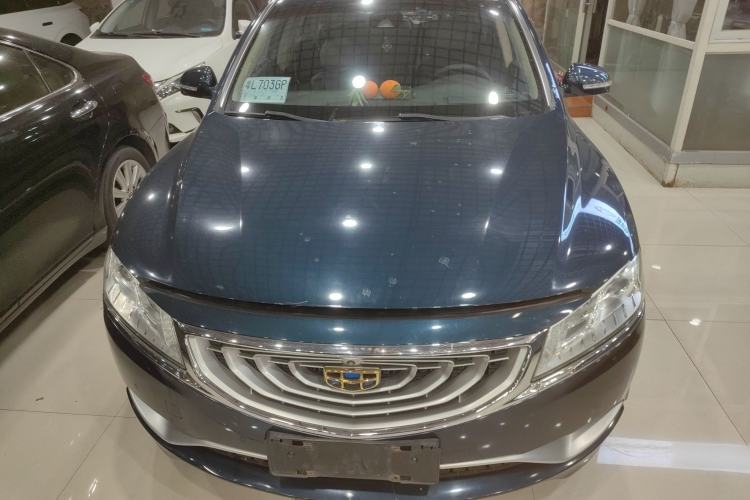 Used Geely Auto Emgrand GT 2015 1.8T Flagship Model Front