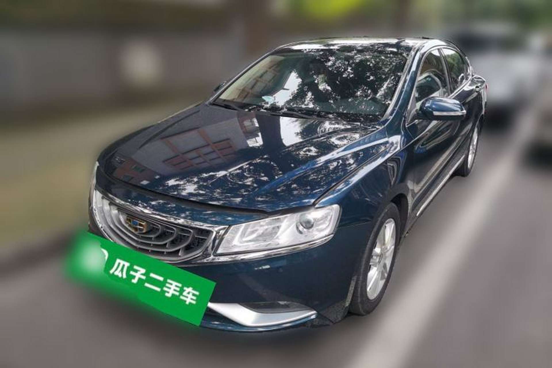 Used Geely Auto Emgrand GT 2015 2.4L Comfort Model Front Left 45 Deg