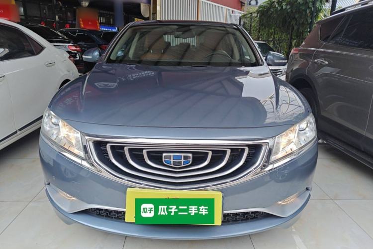 Used Geely Auto Emgrand GT 2015 1.8T Premium Model Front