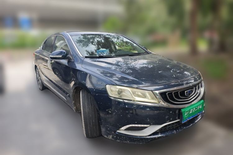 Used Geely Auto Emgrand GT 2015 2.4L Comfort Model Front Right 45 Deg