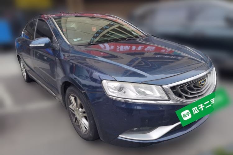 Used Geely Auto Emgrand GT 2015 2.4L Comfort Model Front Right 45 Deg