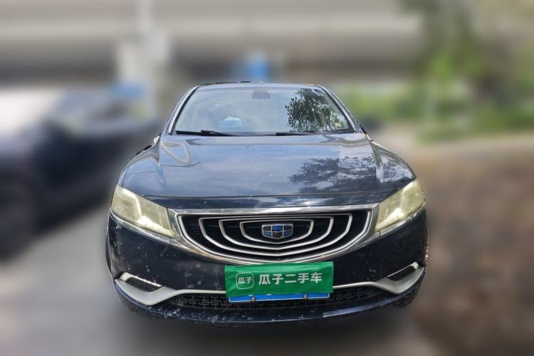 Used Geely Auto Emgrand GT 2015 2.4L Comfort Model Front