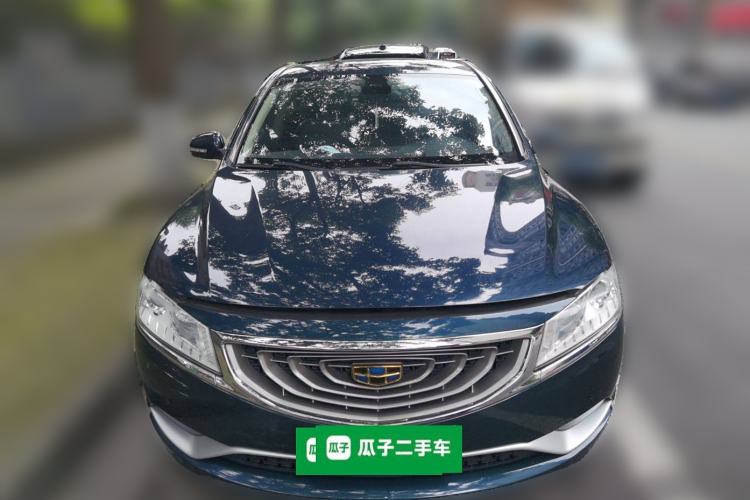 Used Geely Auto Emgrand GT 2015 2.4L Comfort Model Front