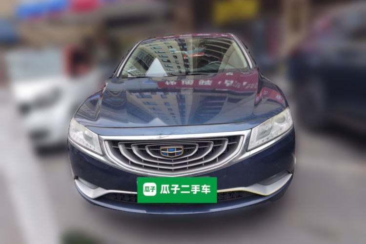 Used Geely Auto Emgrand GT 2015 2.4L Comfort Model Front