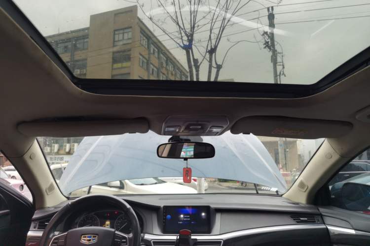 Used Geely Auto Emgrand GT 2015 2.4L Comfort Model Headliner