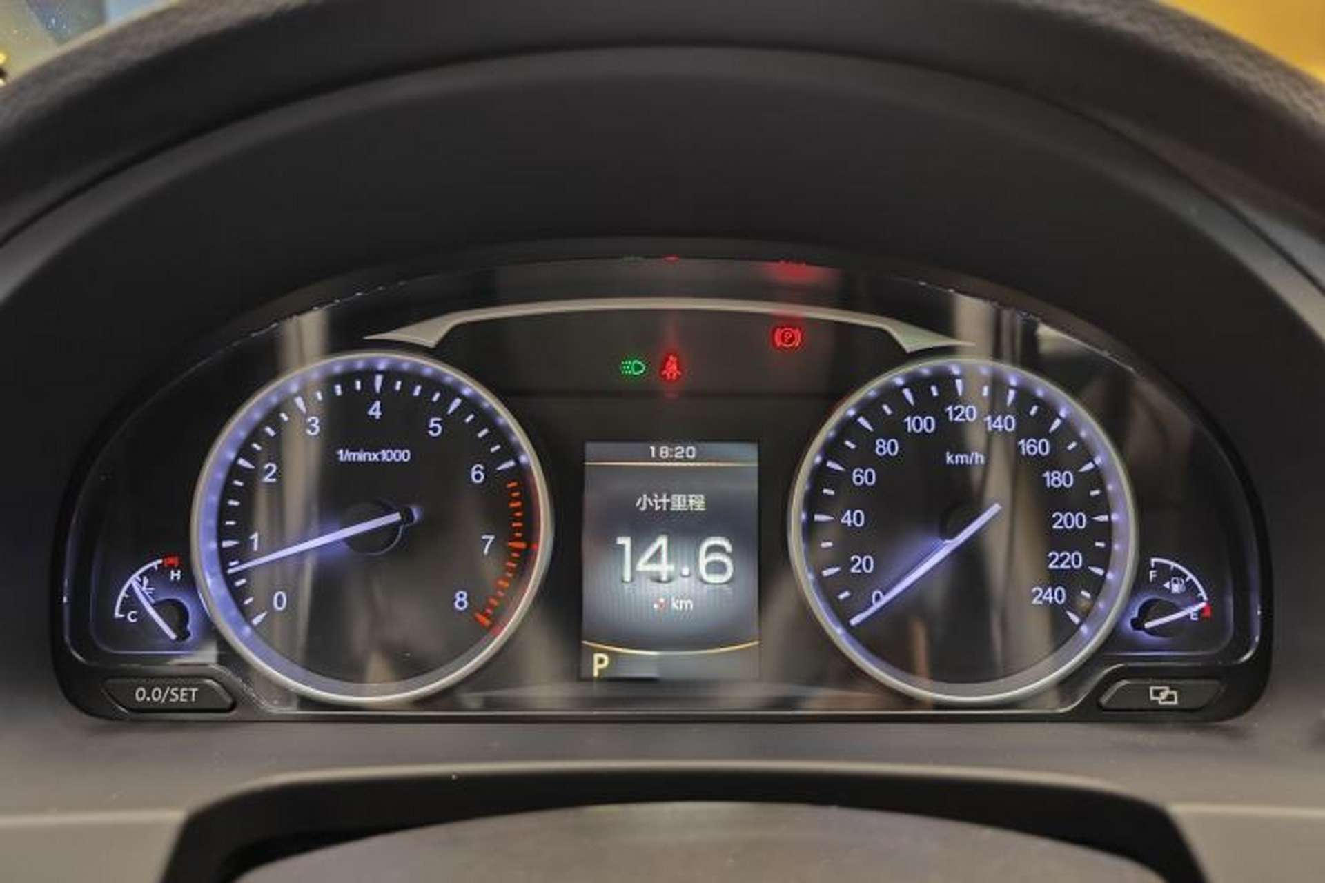Used Geely Auto Emgrand GT 2015 1.8T Flagship Model Instrument Cluster