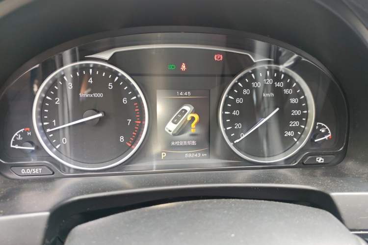 Used Geely Auto Emgrand GT 2015 1.8T Premium Model Instrument Cluster