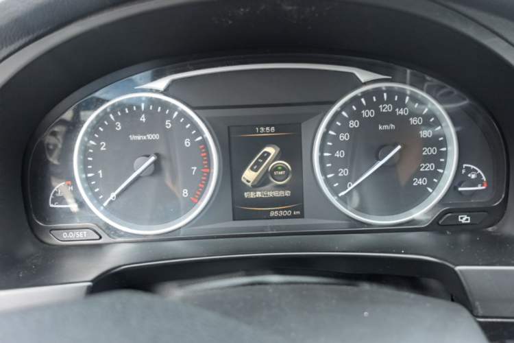 Used Geely Auto Emgrand GT 2015 1.8T Premium Model Instrument Cluster