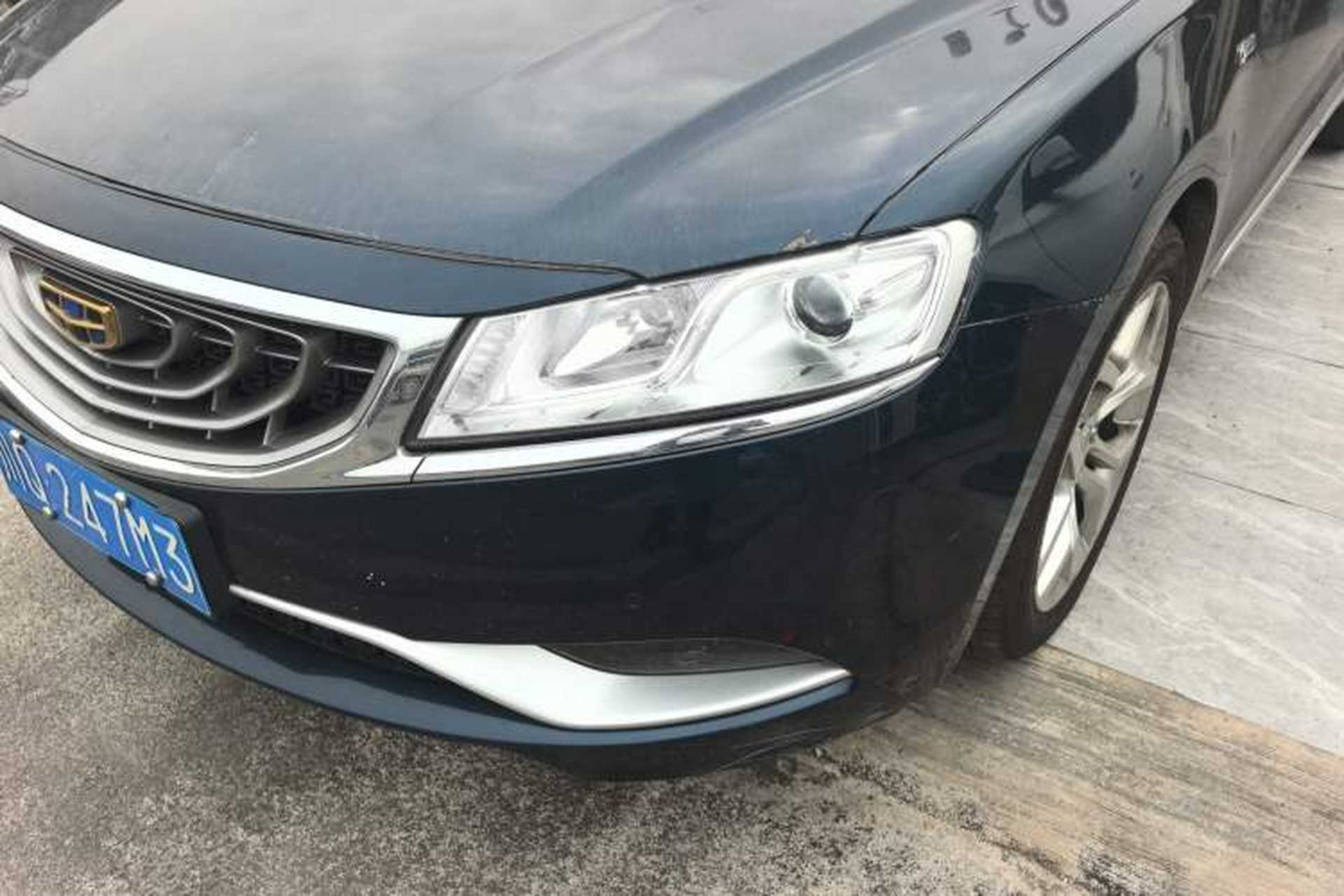 Used Geely Auto Emgrand GT 2015 1.8T Premium Model Left Front Headlight