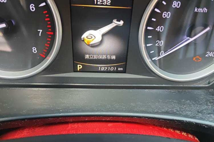Used Geely Auto Emgrand GT 2015 2.4L Comfort Model Odometer Close Up