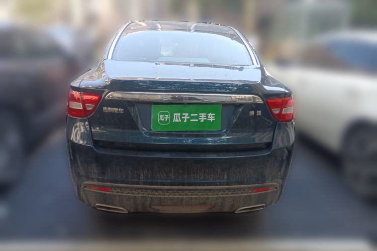 Used Geely Auto Emgrand GT 2015 1.8T Premium Model Rear