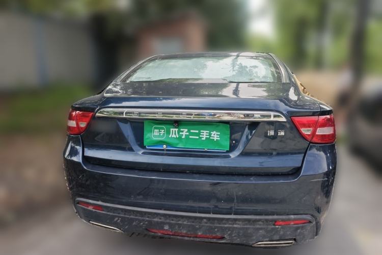 Used Geely Auto Emgrand GT 2015 2.4L Comfort Model Rear