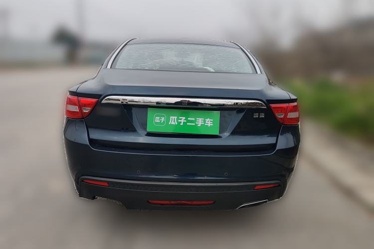 Used Geely Auto Emgrand GT 2015 1.8T Comfort Model Rear