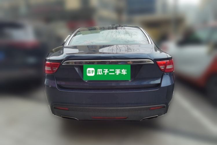 Used Geely Auto Emgrand GT 2015 2.4L Comfort Model Rear