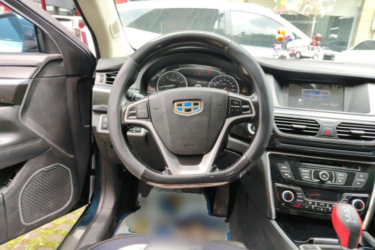 Used Geely Auto Emgrand GT 2015 2.4L Comfort Model Steering Wheel