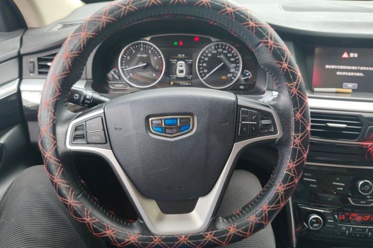 Used Geely Auto Emgrand GT 2015 2.4L Comfort Model Steering Wheel