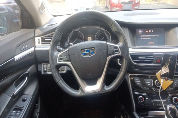 Used Geely Auto Emgrand GT 2015 1.8T Premium Model Steering Wheel