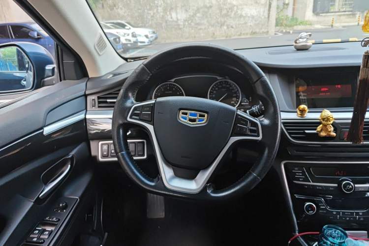 Used Geely Auto Emgrand GT 2015 2.4L Comfort Model Steering Wheel