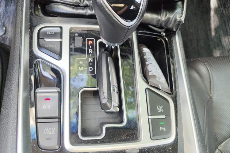Used Geely Auto Emgrand GT 2015 1.8T Flagship Model Vehicle Key